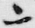 文字底