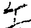 Located ヶ