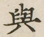 位置 確認된 未指定