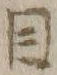 Character 目