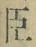 “臣”字