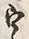 「宇」字