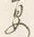 字宴