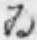 字ゐ