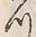 「つ」字