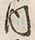 “案”字