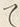 “て”字