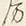 字房
