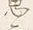 “ひ”字
