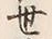 文字世