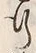 字て