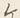 「ツ」字
