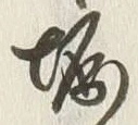 𡨸堀