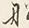 Character 身