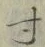 Character 寸