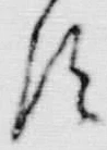 「狐」字