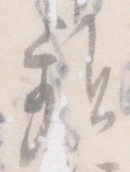 頻 위치 확인됨