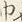 Character 巾