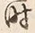 Character 時