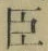 Character 臣