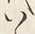 「い」字