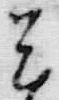 「由」字
