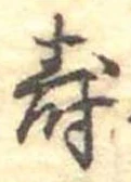 已定位未指定