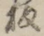 文字板