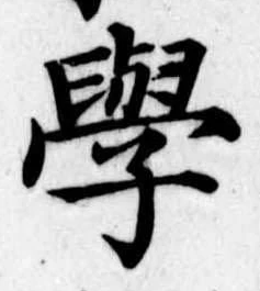 Đã định vị Chưa gán