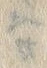 「柵」字