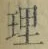 字理