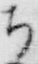 “ち”字