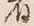 𡨸者