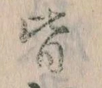 皆 위치 확인됨