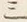 “ら”字