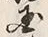 文字 国
