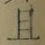 “且”字