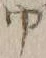「帯」字