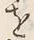 字助