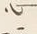 𡨸心