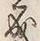 字長