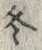 文字冬
