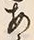 Character ね