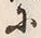 Character 法