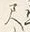 字尺