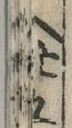 𡨸草