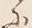 𡨸共