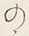 字の
