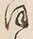 “ほ”字