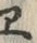 “ヱ”字